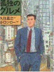 推理现场·第二季 推理综艺海报
